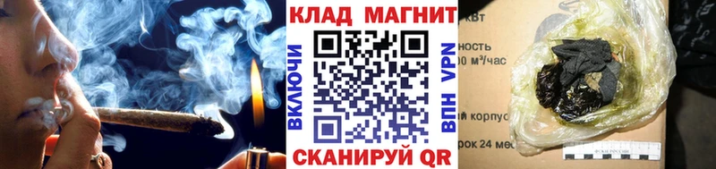 Купить наркоту Елизово ГАШ  АМФ  СОЛЬ  Меф мяу мяу  КОКАИН  LSD-25  Марихуана 