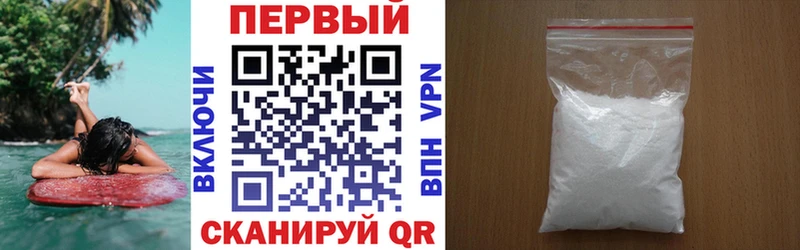 купить   Елизово  Амфетамин Розовый 