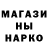 Марихуана Ganja Lidia Gradwohl