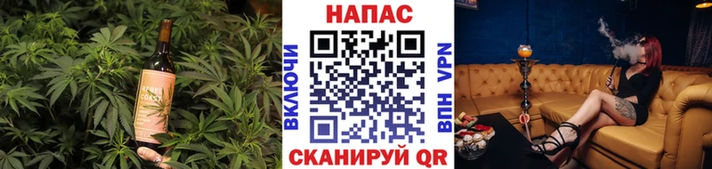 дарнет шоп  Елизово  Еда ТГК конопля 