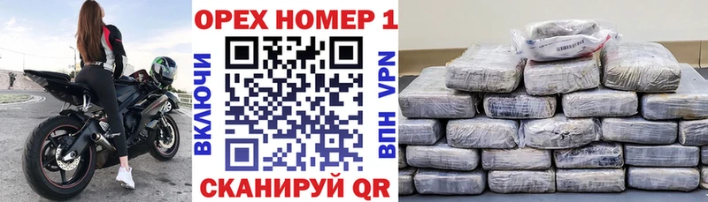 даркнет телеграм  Елизово  Cocaine 99% 