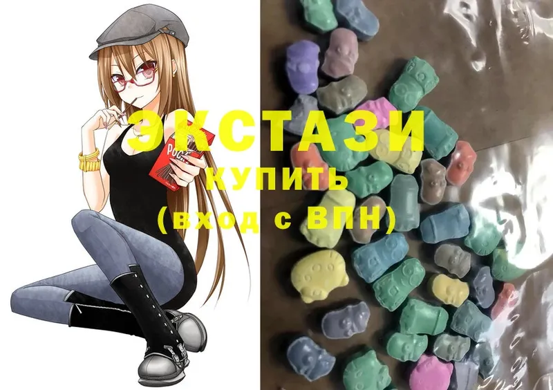 Ecstasy XTC  Елизово 