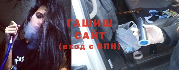 дмт Горнозаводск