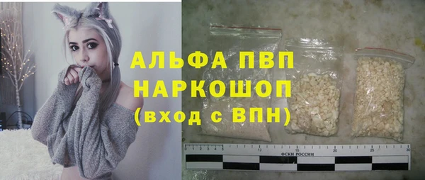 дмт Горнозаводск