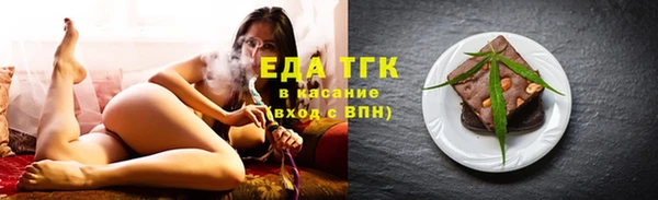 дмт Горнозаводск