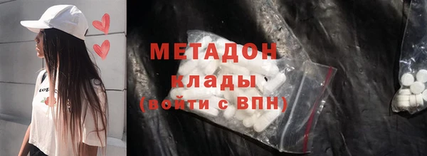 дмт Горнозаводск