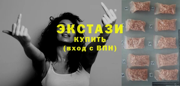 дмт Горнозаводск