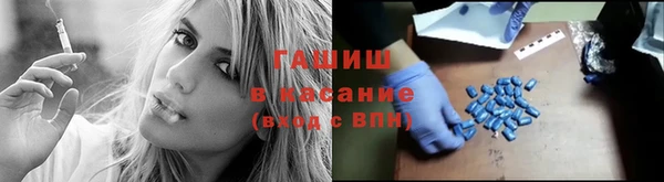 дмт Горнозаводск