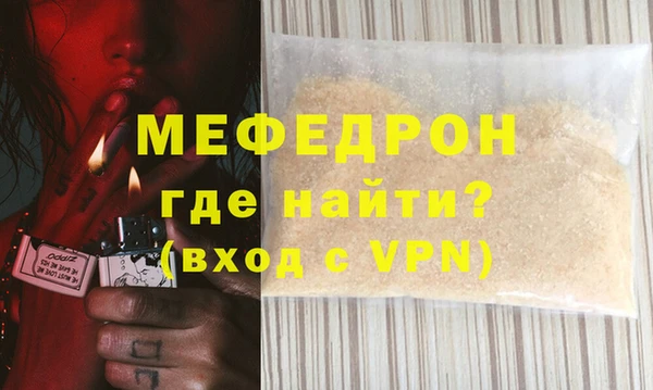 дмт Горнозаводск