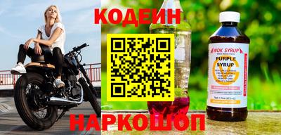 кокс Гусев