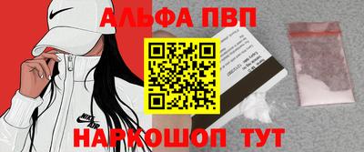 дурь Гусь-Хрустальный