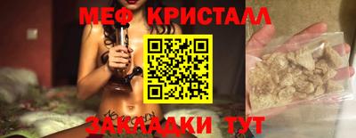 кокаин премиум Берёзовский