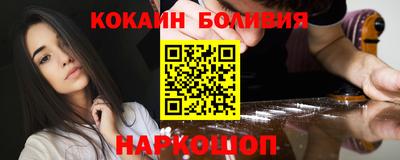 кокс Гусев