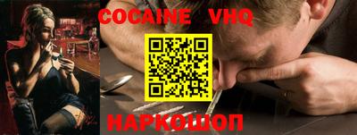 дурь Гусь-Хрустальный