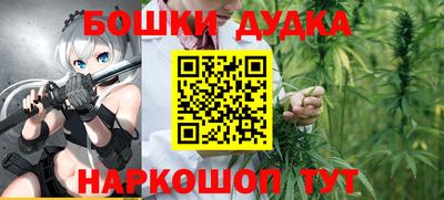 дурь Гусь-Хрустальный