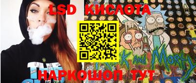 дурь Гусь-Хрустальный