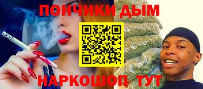дурь Гусь-Хрустальный