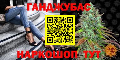 кокаин премиум Берёзовский