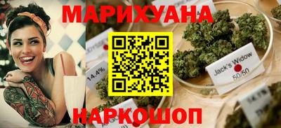 дурь Гусь-Хрустальный