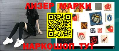 кокс Гусев