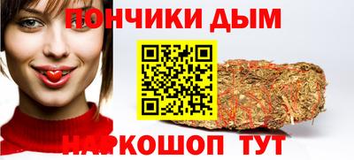 кокаин премиум Берёзовский