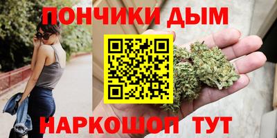 скорость mdpv Бийск