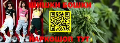 кокс Гусев