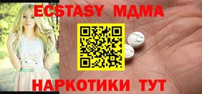 кокс Гусев