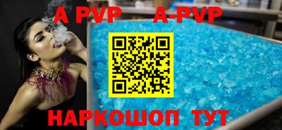 кокс Гусев