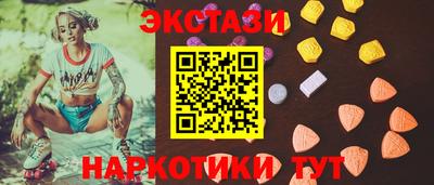 дурь Гусь-Хрустальный
