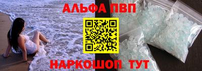 кокс Гусев