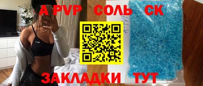 дурь Гусь-Хрустальный
