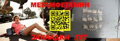 дурь Гусь-Хрустальный