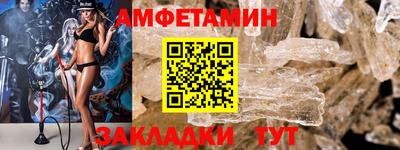 дурь Гусь-Хрустальный