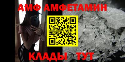 дурь Гусь-Хрустальный