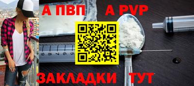 кокс Гусев