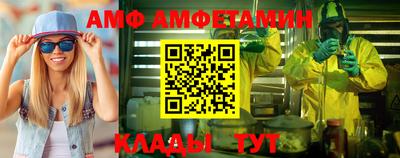 марки lsd Конаково