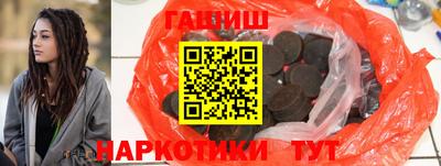 кокаин премиум Берёзовский