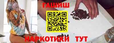 кокаин Коммунар