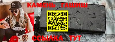 кокс Гусев