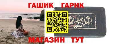 кокаин премиум Берёзовский