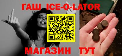 дурь Гусь-Хрустальный