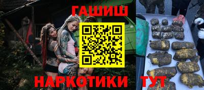 кокс Гусев