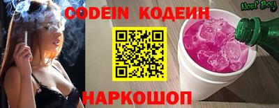 кокс Гусев
