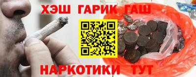 кокс Гусев