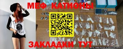 кокаин премиум Берёзовский