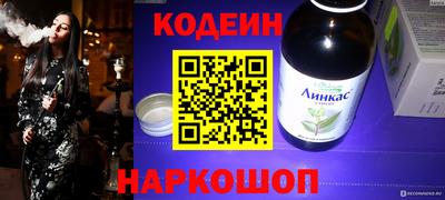 дурь Гусь-Хрустальный