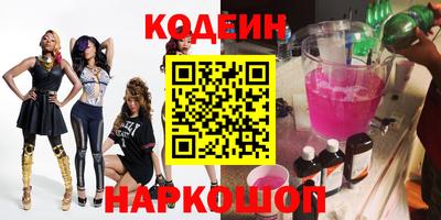 кокс Гусев