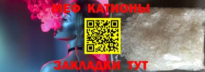 кокс Гусев