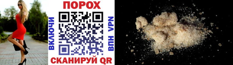 Метамфетамин винт Елизово